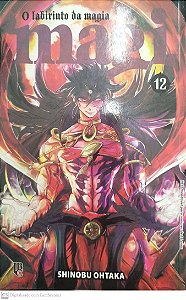 Gibi Magi #12 Autor (2015) [seminovo]