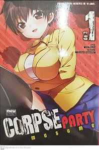 Gibi Corpse Party #1 Autor (2014) [seminovo]