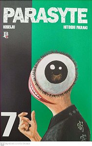 Gibi Parasyte #7 Autor (2016) [seminovo]