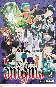 Gibi Enigma #1 Autor (2015) [usado]