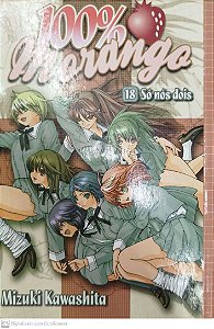 Gibi 100% Morango #18 Autor (2012) [usado]