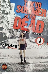 Gibi Tokyo Summer Of The Dead #1 Autor (2013) [usado]