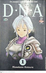 Gibi D.n.a² #1 Autor (2009) [usado]