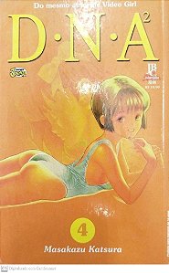 Gibi D.n.a² #4 Autor (2009) [usado]