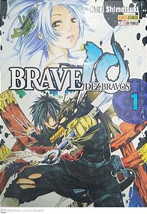 Gibi Brave 10 #1 Autor (2010) [usado]