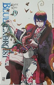 Gibi Blue Exorcist #19 Autor (2017) [usado]