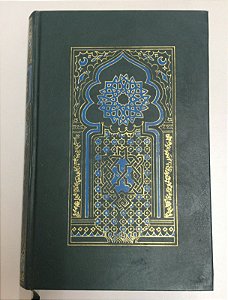 Livro os Significados dos Versículos do Algorão Sagrado Autor Hayek, Samir El (tradução) [usado]