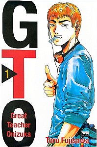 Gibi Gto #1 Autor (2017) [seminovo]