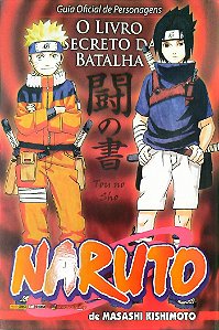 Gibi Naruto - o Livro Secreto da Batalha Autor (2013) [seminovo]