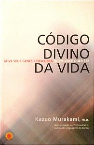 Livro Código Divino da Vida Autor Murakami, Kazuo (2008) [seminovo]