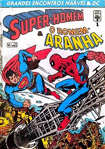 Gibi Grandes Encontros Marvel e Dc #1 - Formatinho Autor (1993) [usado]