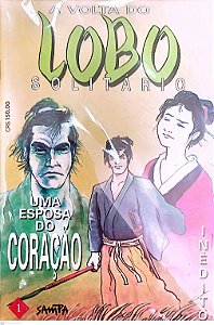 Gibi a Volta do Lobo Solitário #1 Autor (1993) [usado]