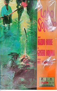Gibi Lobo Solitário #3 Primeira Série Autor Kazuo Koike (1990) [usado]