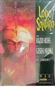 Gibi Lobo Solitário #5 Primeira Série Autor Kazuo Koike (1991) [usado]