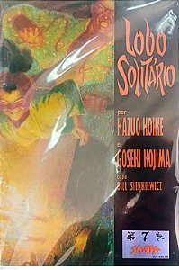 Gibi Lobo Solitário #7 Primeira Série Autor Kazuo Koike (1991) [usado]