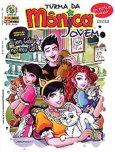 Gibi Turma da Mônica Jovem #53 Autor (2012) [usado]