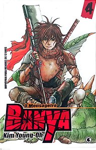 Gibi Banya #4 Autor Kim Young-oh (2010) [usado]