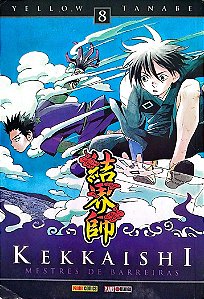 Gibi Kekkaishi #8 Autor (2011) [usado]