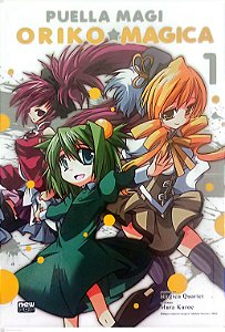 Gibi Oriko Magica #1 Autor Mura Kuroe (2014) [seminovo]