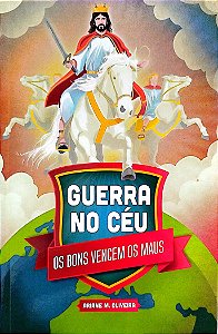 Livro Guerra no Céu Autor Oliveira, Ariane M. (2017) [seminovo]