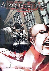 Gibi Ataque dos Titãs #2 Autor (2014) [seminovo]