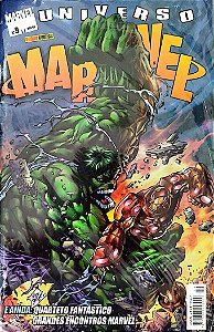 Gibi Universo Marvel #9 Autor (2006) [usado]