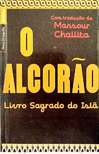 Livro o Alcorão Autor Challita, Mansour (2024) [usado]