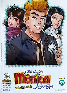Gibi Turma da Mônica Jovem Primeira Série #33 Autor (2020) [seminovo]