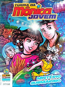 Gibi Turma da Mônica Jovem #17 Autor (2018) [seminovo]