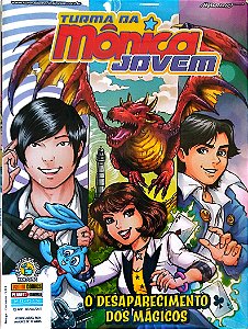 Gibi Turma da Mônica Jovem #12 Autor (2017) [seminovo]