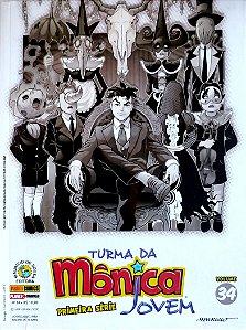 Gibi Turma da Mônica Jovem Primeira Série #34 Autor (2020) [seminovo]