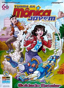 Gibi Turma da Mônica Jovem #41 Autor (2020) [seminovo]