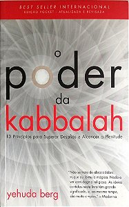 Livro o Poder da Kabbalah Autor Berg, Yehuda (2011) [seminovo]