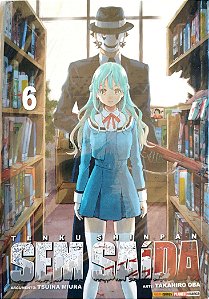 Gibi sem Saída #6 Autor (2019) [seminovo]