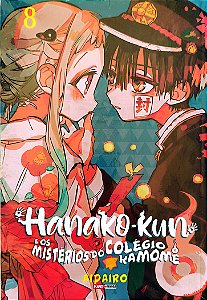 Gibi Hanako-kun e os Mistérios do Colégio Kamome #8 Autor (2021) [seminovo]