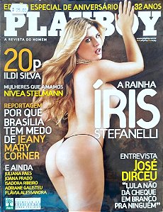 Revista Playboy 387 - Agosto 2007 Autor (2007) [usado]