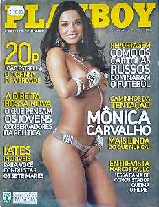 Revista Playboy 393 - Fevereiro 2008 Autor (2008) [usado]