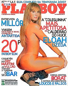 Revista Playboy 382 - Março 2007 Autor (2007) [usado]