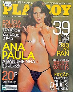 Revista Playboy 386 - Julho 2007 Autor (2007) [usado]