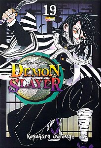 Gibi Demon Slayer #19 Autor (2021) [seminovo]