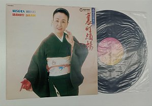 Disco de Vinil Misora Hibari - Uramati Sakaba [lp 1983] Interprete Misora Hibari (1983) [usado]
