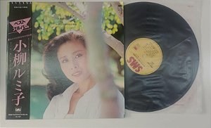 Disco de Vinil Rumiko Koyanagi - Best Album / Coletânea [lp Importado Japão] Interprete Rumiko Koyanagi [usado]
