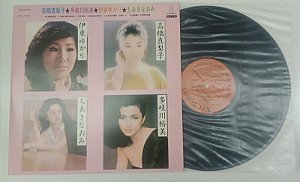 Disco de Vinil Mariko Takahashi / Yumi Takigawa / Yukari Ito / Naomi Chiaki [lp 1983] Interprete Mariko Takahashi, Yumi Takigawa, Yukari Ito e Naomi Chiaki (1983) [seminovo]