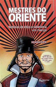 Gibi Mestres do Oriente Autor (2014) [seminovo]
