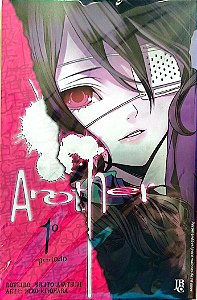 Gibi Another #1 Autor (2013) [seminovo]