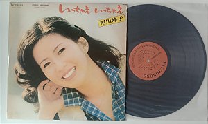 Disco de Vinil Mineko Nishikawa - Ichae Ichae [lp 1981] Interprete Mineko Nishikawa (1981) [usado]