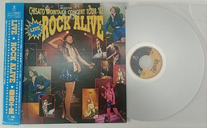 Disco de Vinil [laserdisc - Show ao Vivo] Chisato Moritaka - Live Rock Alive / Concert Tour ''92 [importado Japão] Interprete Chisato Moritaka (1993) [seminovo]