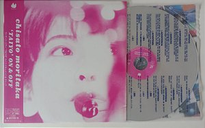 Disco de Vinil [laserdisc - Musical] Chisato Moritaka - ''taiyo On & Off Interprete Chisato Moritaka (1997) [seminovo]