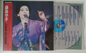 Disco de Vinil [laserdisc - Musical] Ayako Fuji - Shinayaka Ni Gensou Interprete Ayako Fuji (1994) [seminovo]