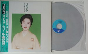 Disco de Vinil [laserdisc - Musical] Natsuko Godai - Best Hit 4 Interprete Natsuko Godai (1993) [seminovo]